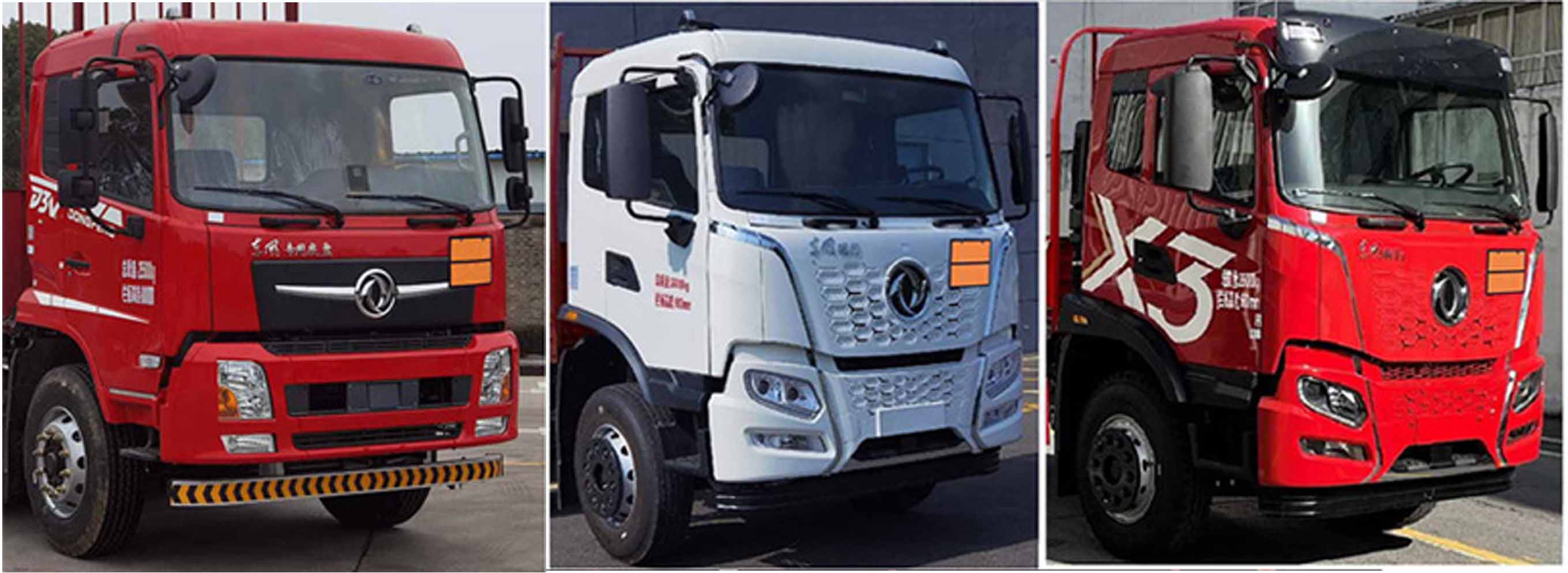 豐霸牌STD5263TQPDFV6氣瓶運(yùn)輸車公告圖片