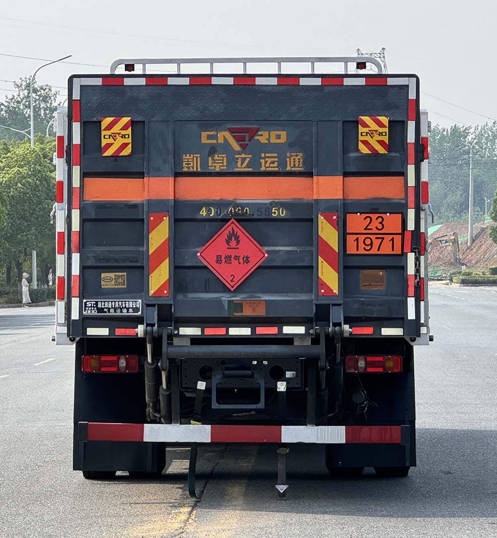 豐霸牌STD5263TQPDFV6氣瓶運(yùn)輸車公告圖片