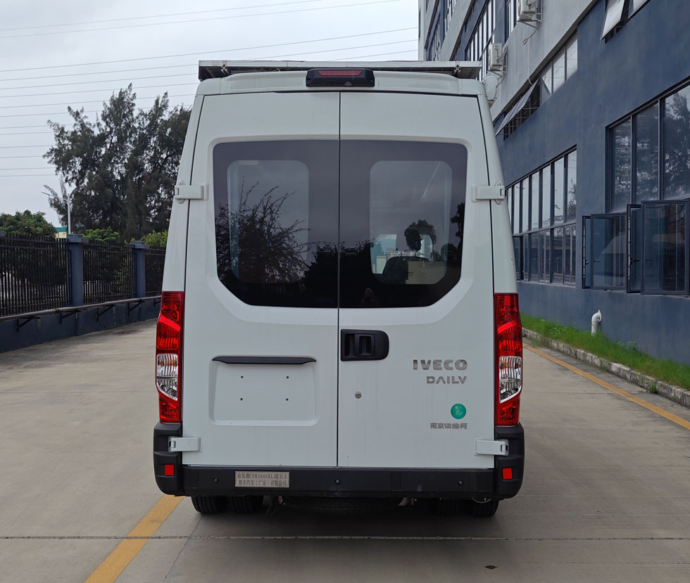 南縱牌CFR5040XLJ旅居車公告圖片