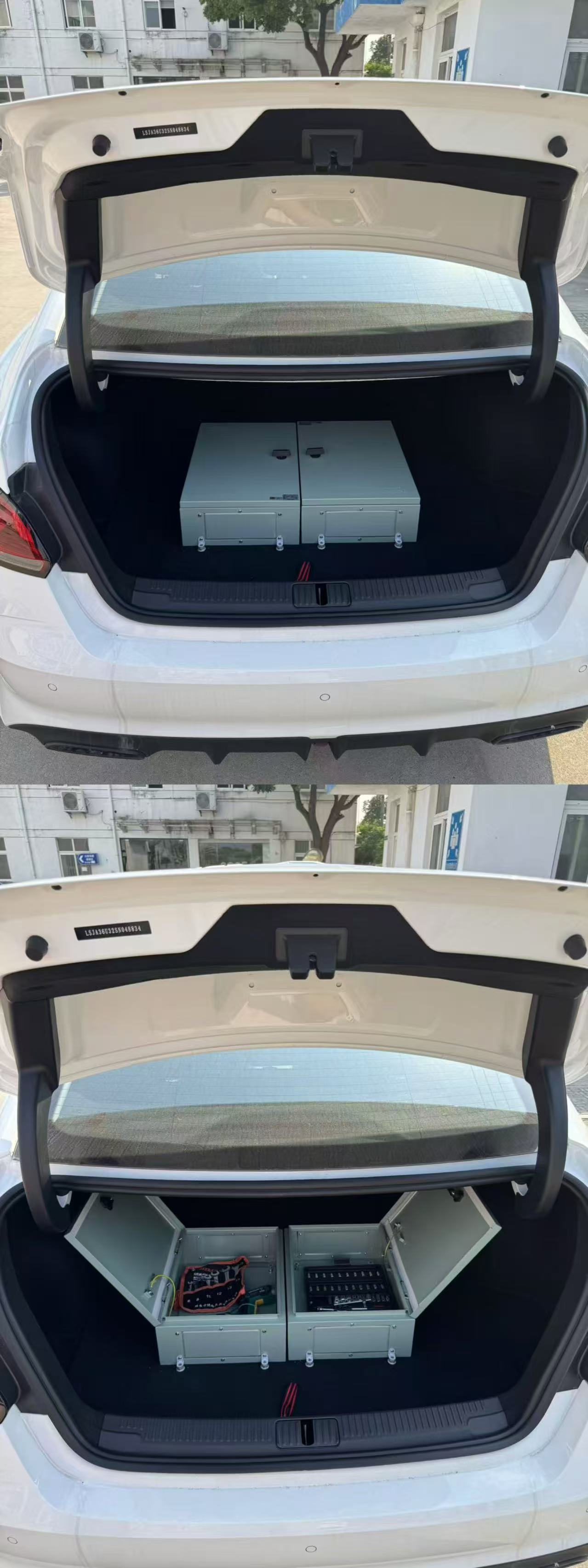 邁越牌AAR5026XGJ工具車公告圖片