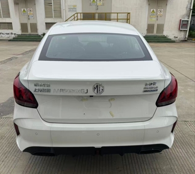 邁越牌AAR5026XGJ工具車公告圖片