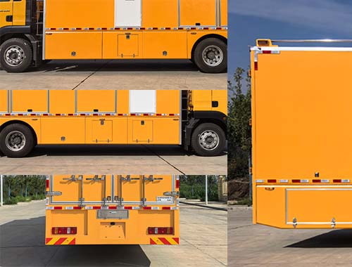 虹宇牌HYS5180XDYZ6電源車公告圖片