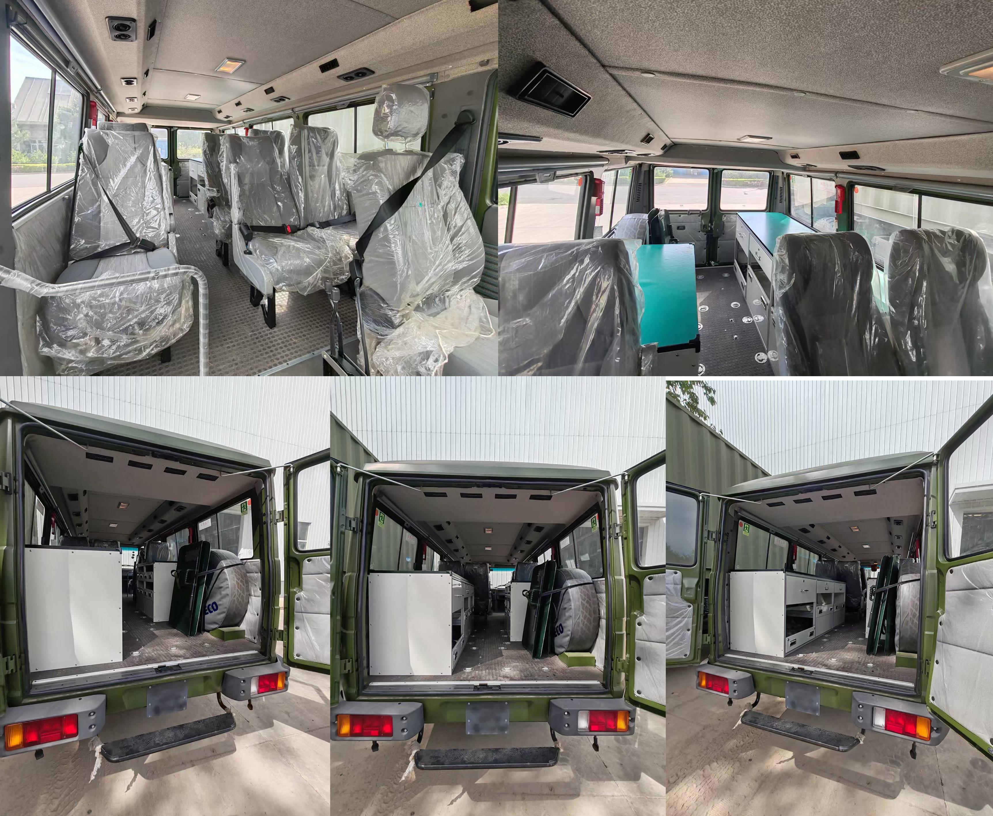 北方車輛牌BFV5050XYB運兵車公告圖片