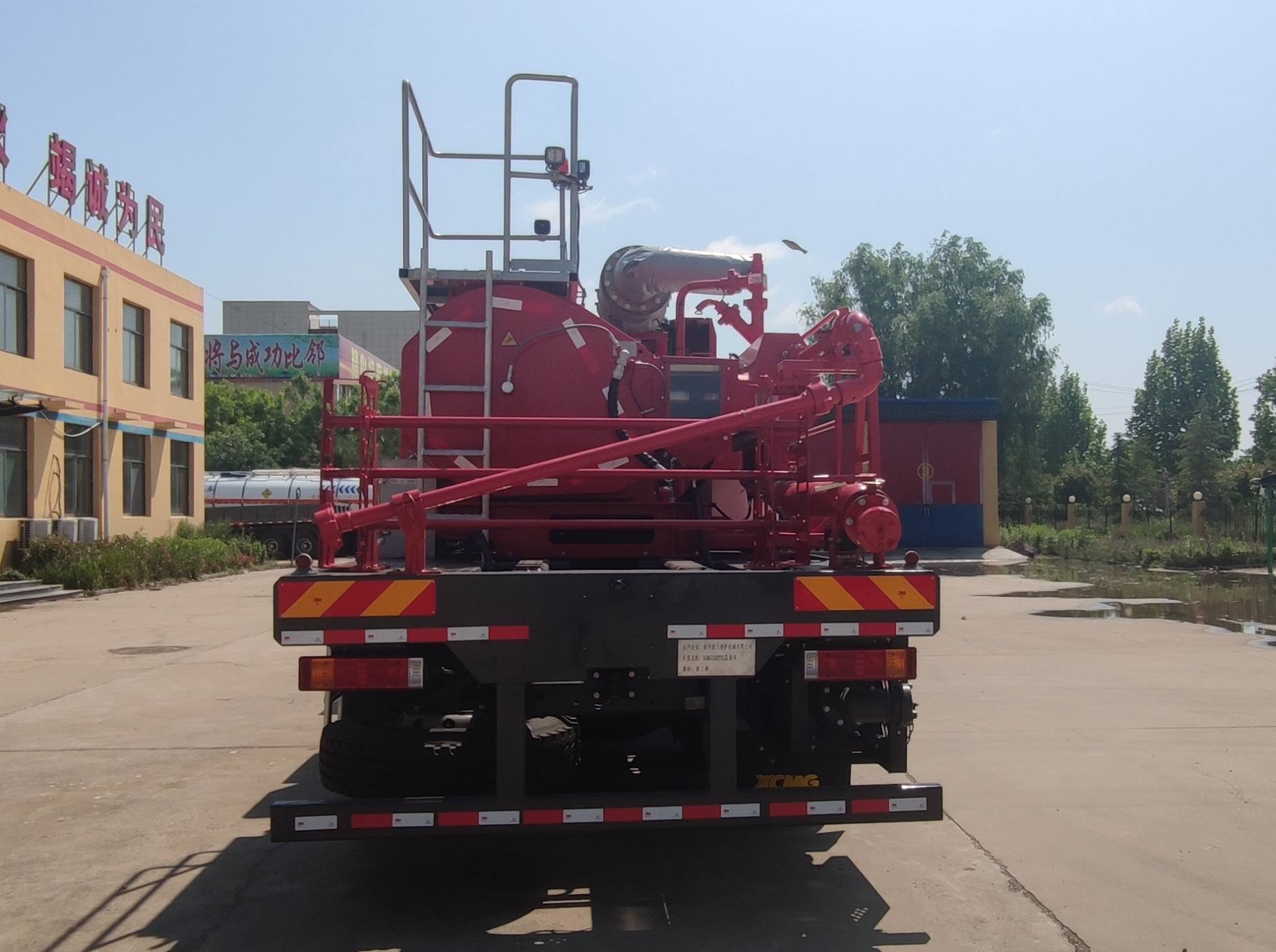 徐工牌XGM5330TYL壓裂車公告圖片