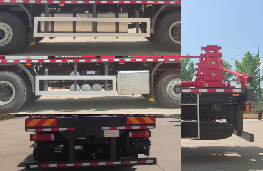 徐工牌XGM5330TYL壓裂車公告圖片