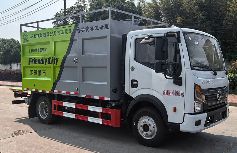 大力牌DLQ5043TWC6LW污水處理車公告圖片