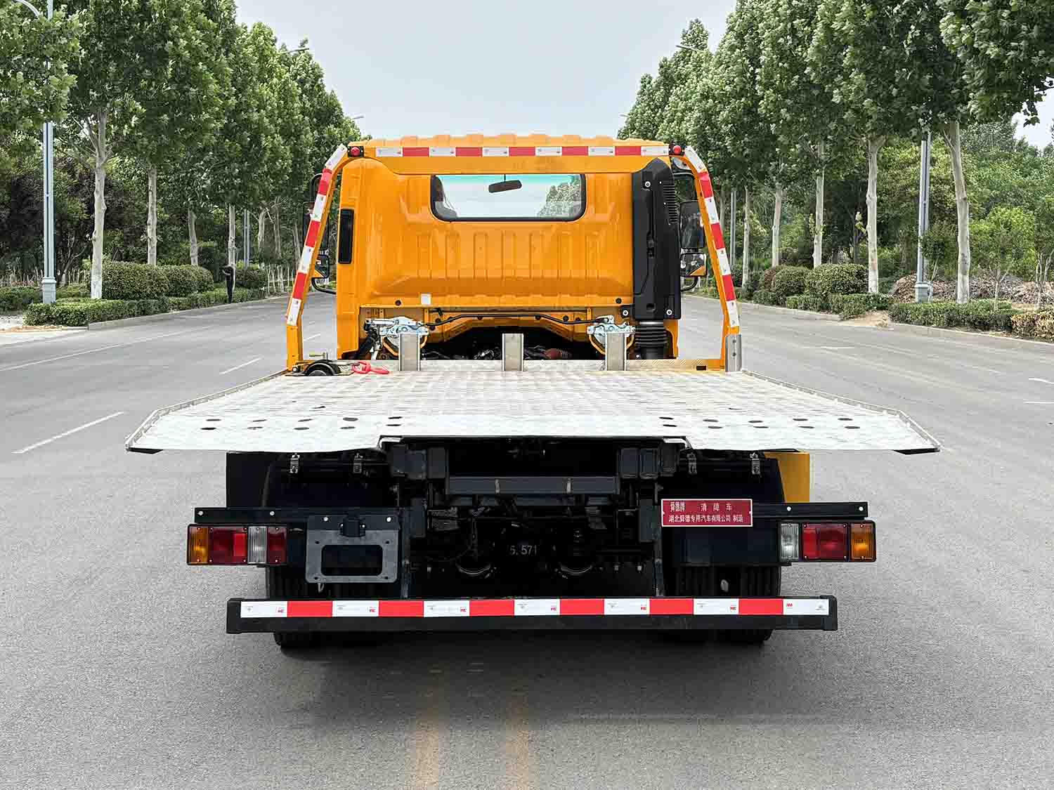 舜德牌SDS5040TQZQL6清障車公告圖片