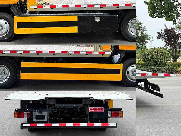 舜德牌SDS5040TQZQL6清障車公告圖片