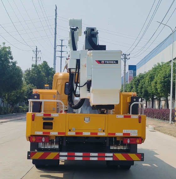 里得萊沃牌LDF5130JGKDF6高空作業(yè)車公告圖片