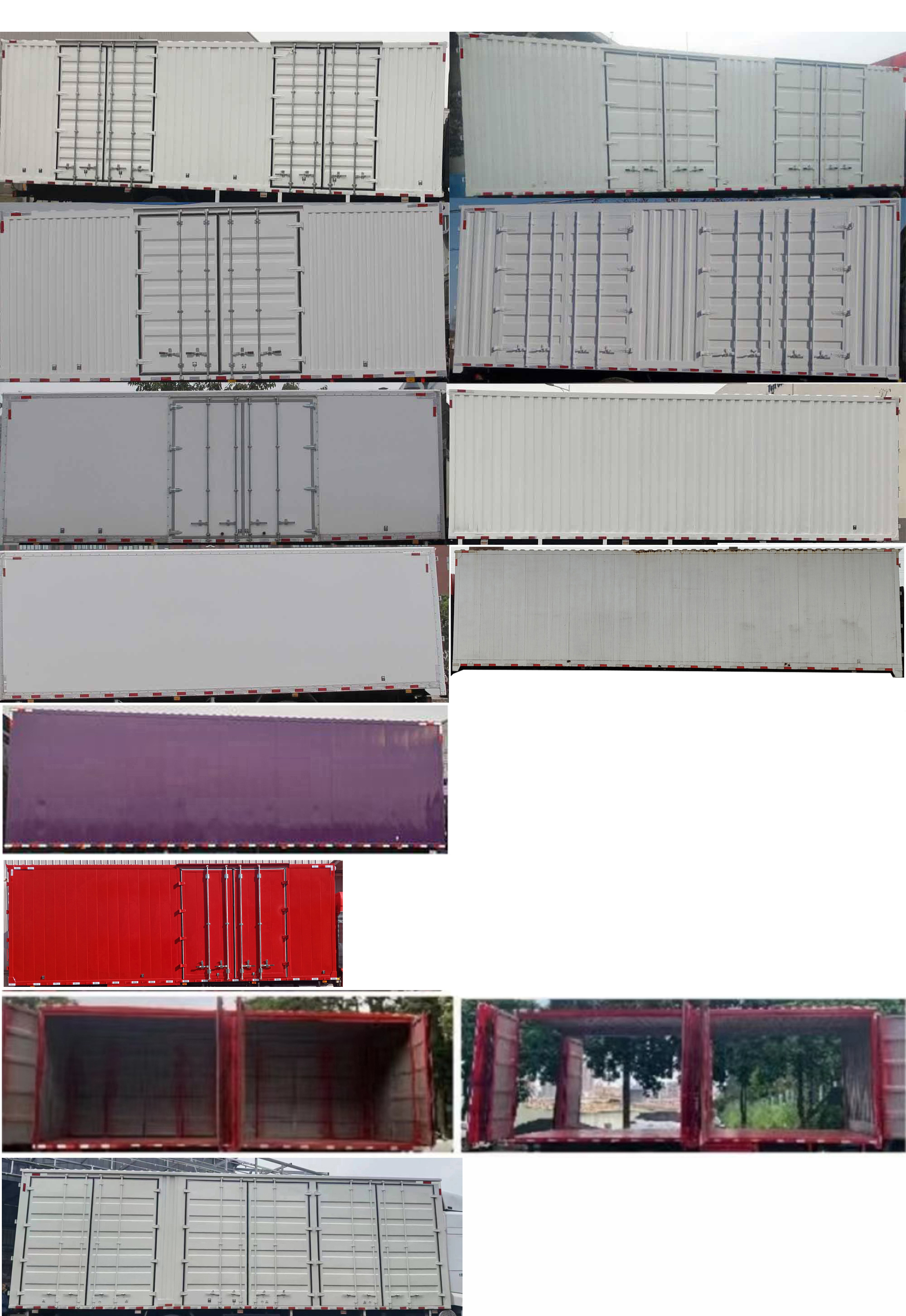 陜汽牌SX5189XXYLA721Q4-V廂式貨車(chē)公告圖片