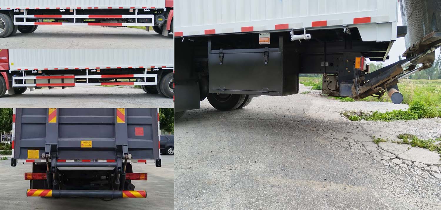 陜汽牌SX5189XXYLA721Q4-V廂式貨車(chē)公告圖片