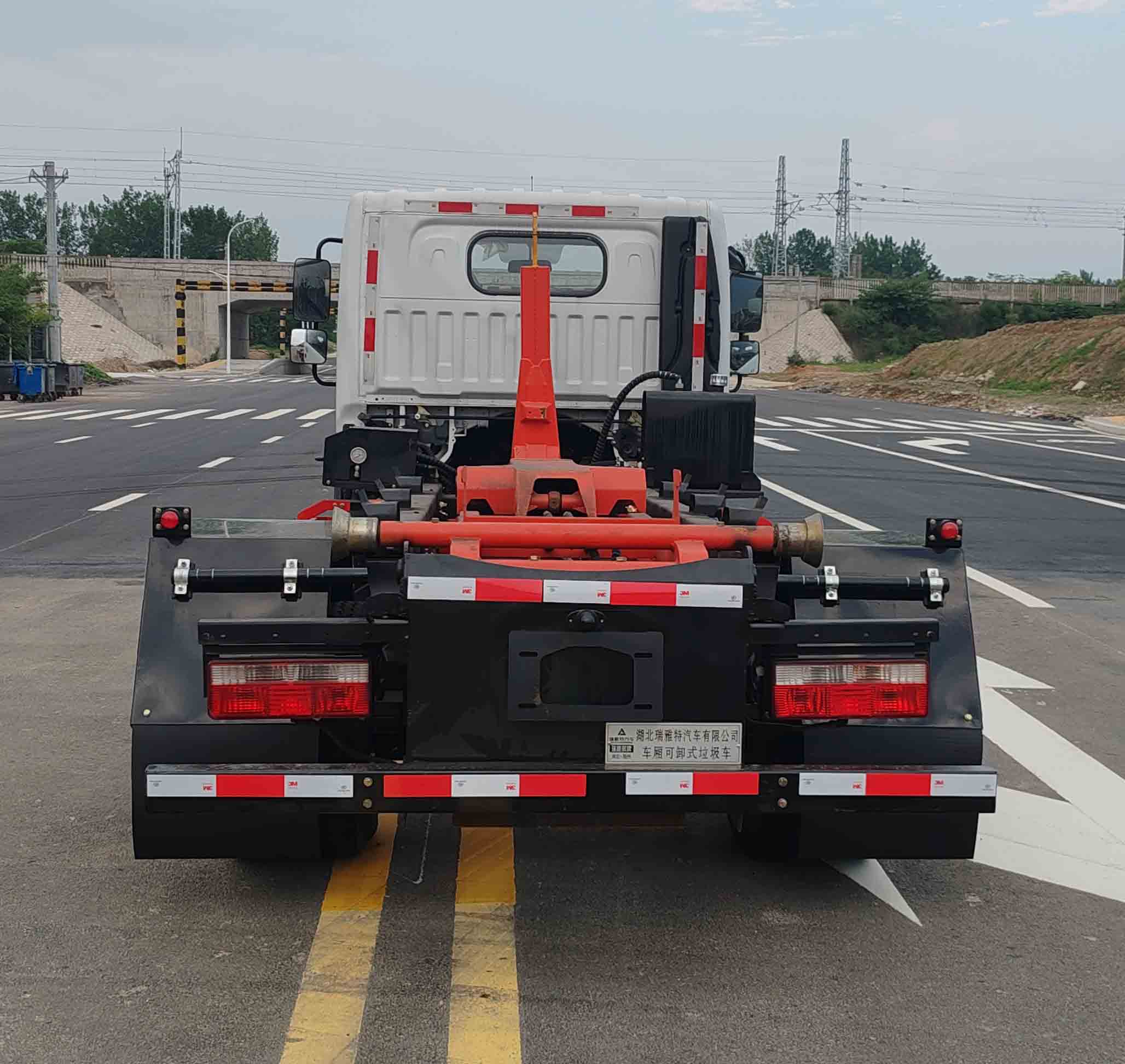 瑞雅晟牌RRR5043ZXXE車(chē)廂可卸式垃圾車(chē)公告圖片