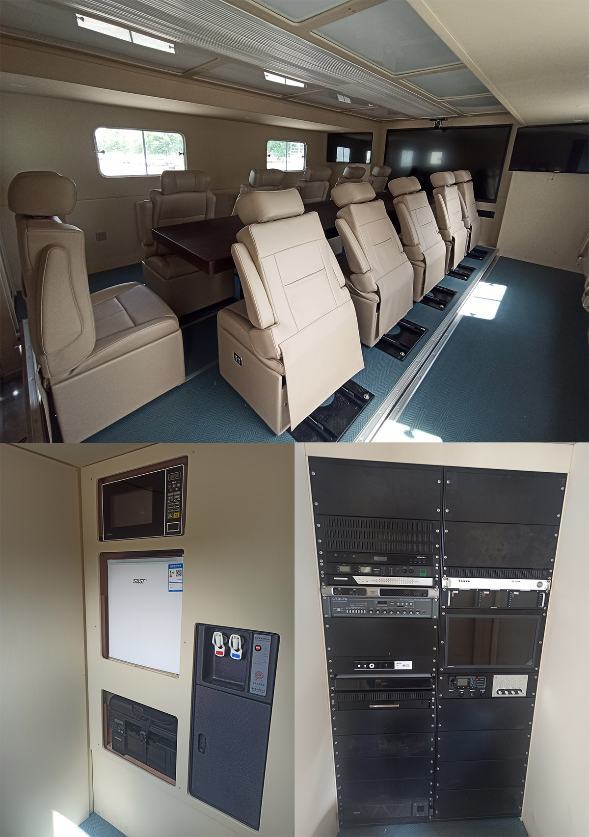 誠(chéng)志牌BCF5224XZH6指揮車公告圖片