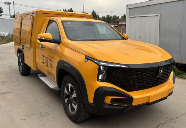 中滎汽車牌ZXD5030XGCCALS6HEV插電式增程混合動(dòng)力工程車公告圖片