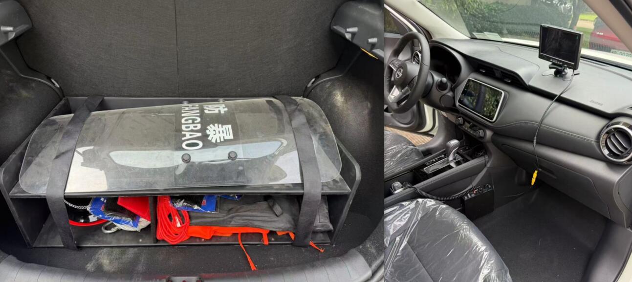 耐克薩斯牌NBK5028TXU巡邏車公告圖片