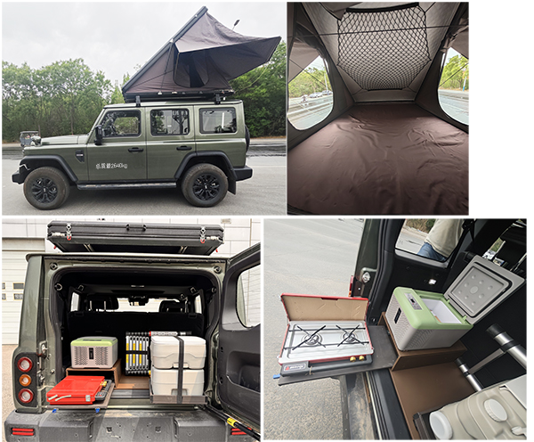 朗宸牌LLC5030TSY宿營車公告圖片