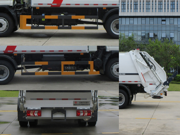 福龍馬牌FLM5120ZYSJQ6壓縮式垃圾車公告圖片