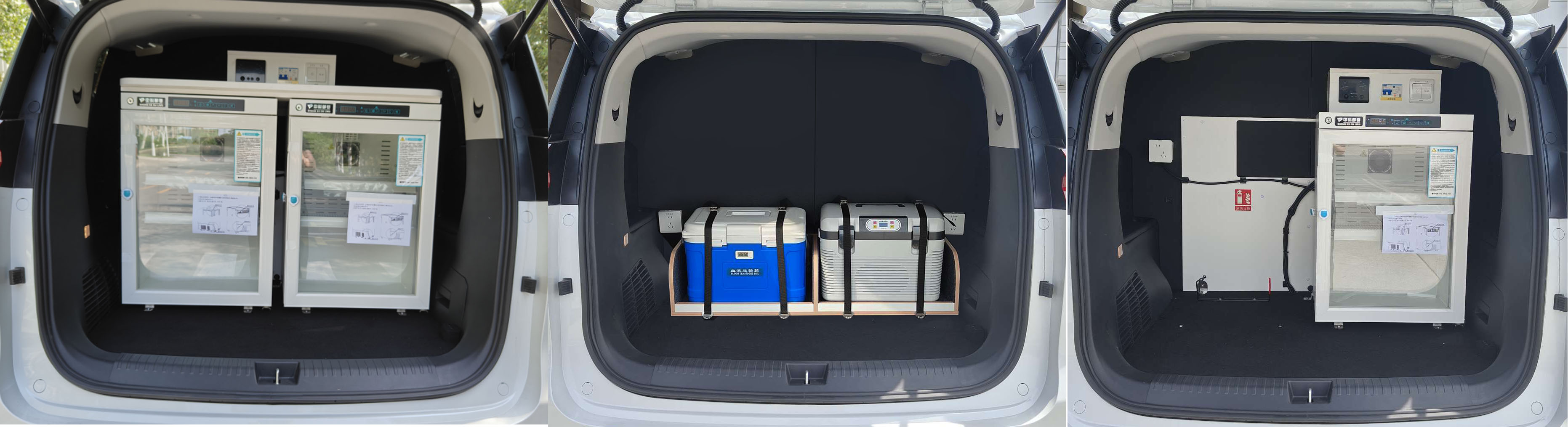 插電式混合動(dòng)力血漿運(yùn)輸車圖片