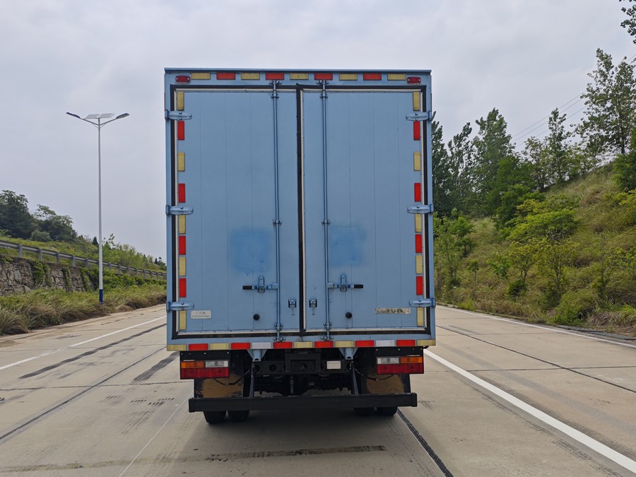 廣汽牌YC5043XXYFHEBEV純電動廂式貨車公告圖片