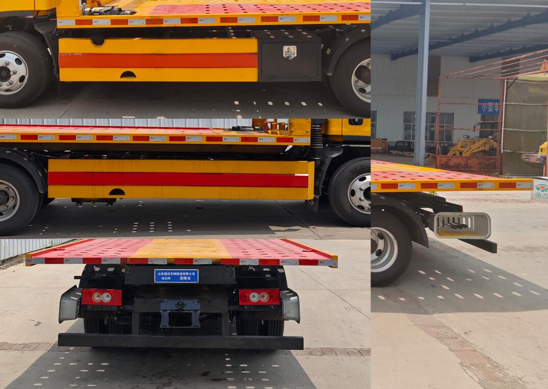 通邁牌LTM5043TQZBJA5清障車公告圖片