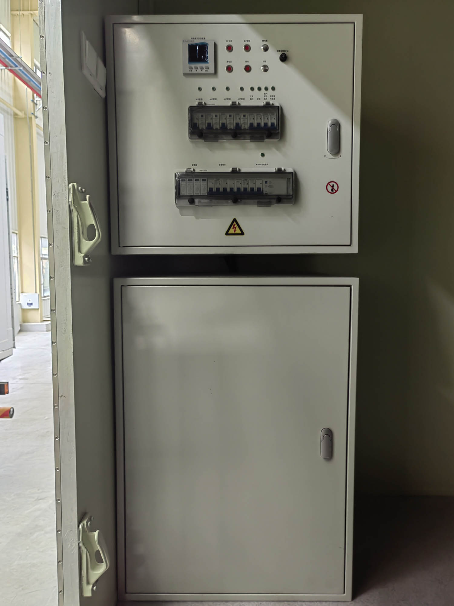 中馳威牌CEV5123XZH指揮車公告圖片