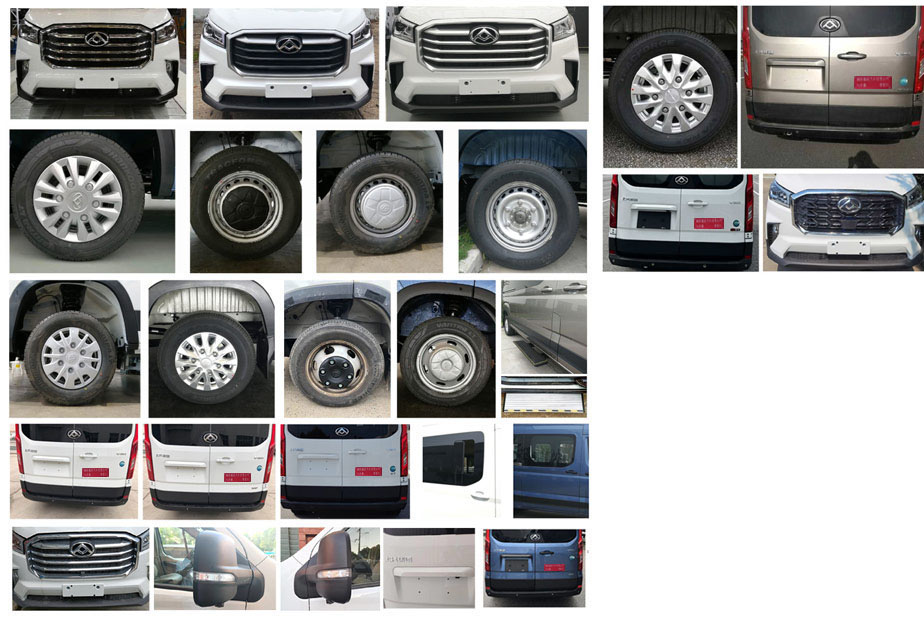 九州牌SYC5044TSYSH6宿營車公告圖片