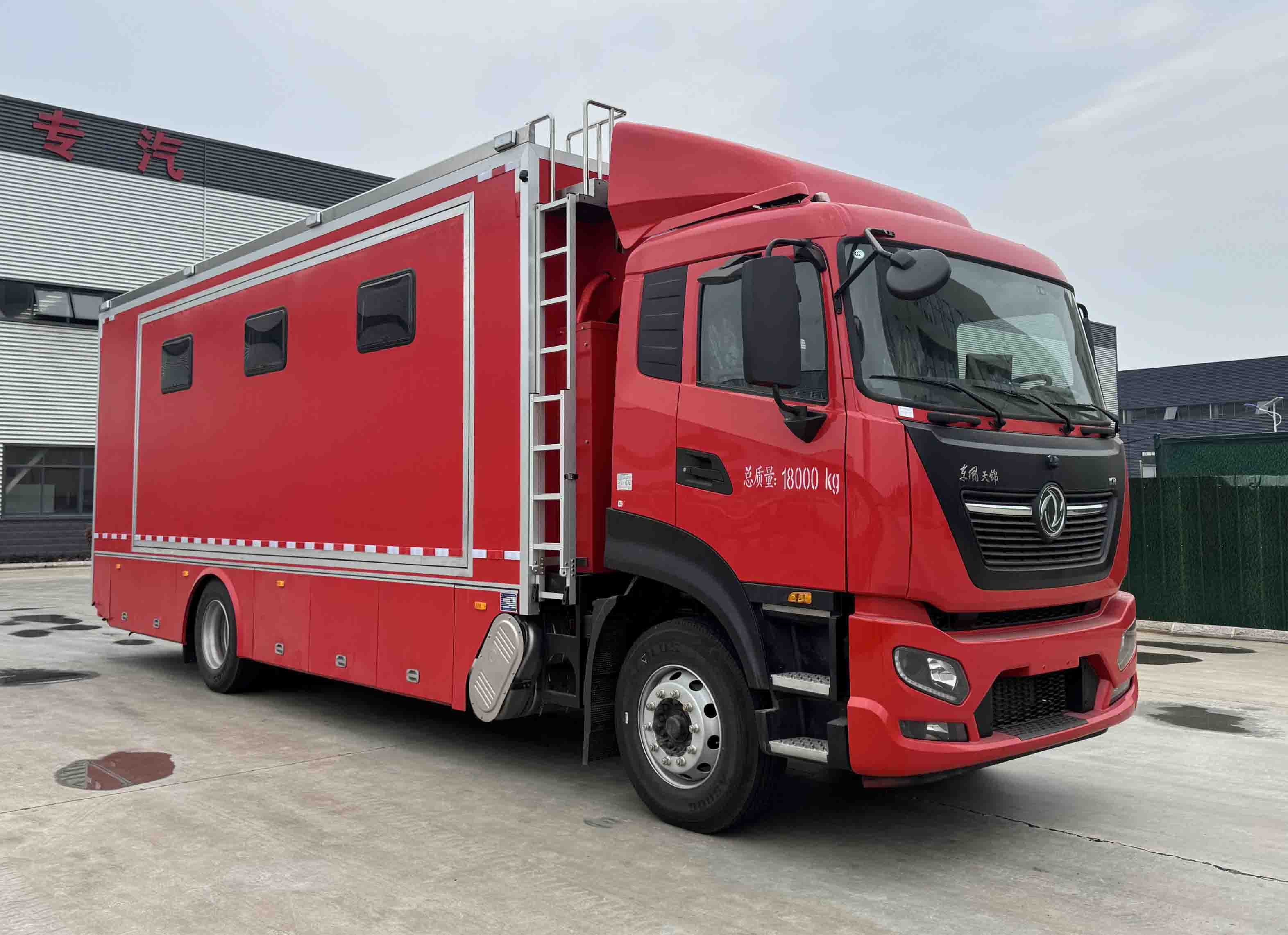 凱力風牌KLF5180TSYD6宿營車