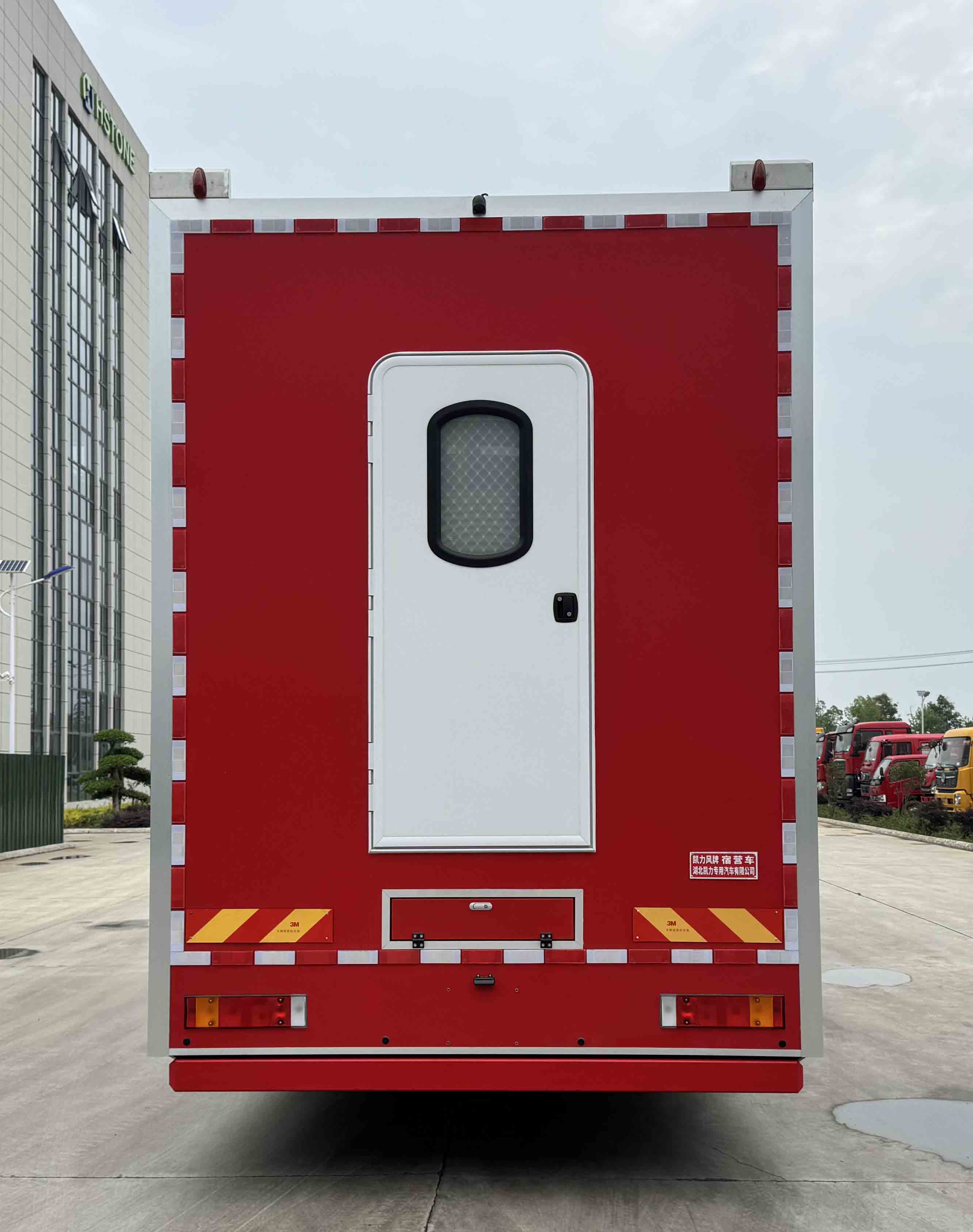 凱力風(fēng)牌KLF5180TSYD6宿營車公告圖片