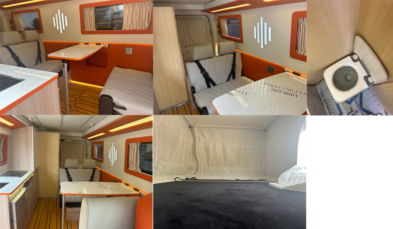 龍星匯牌HLV5042XLJSH6旅居車公告圖片