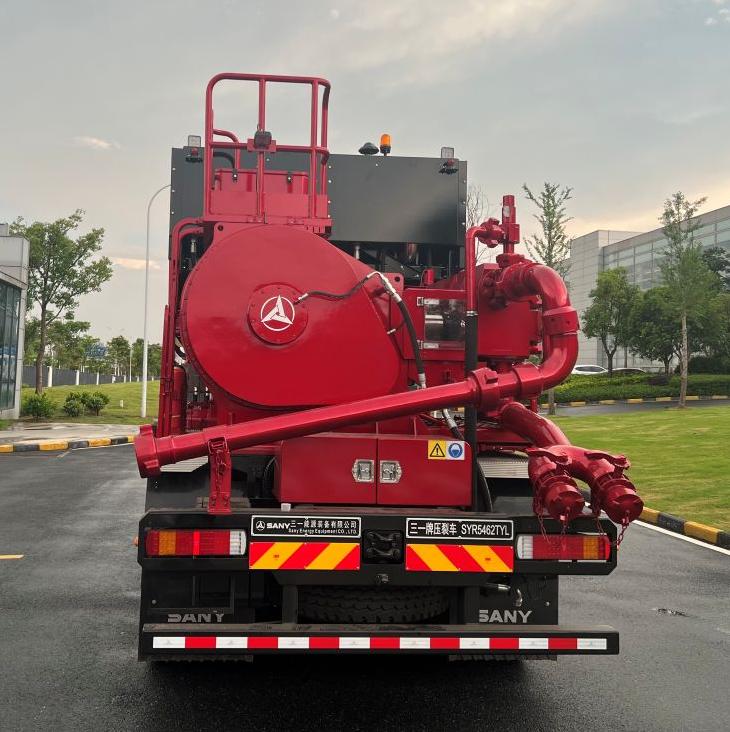 三一牌SYR5462TYL壓裂車公告圖片