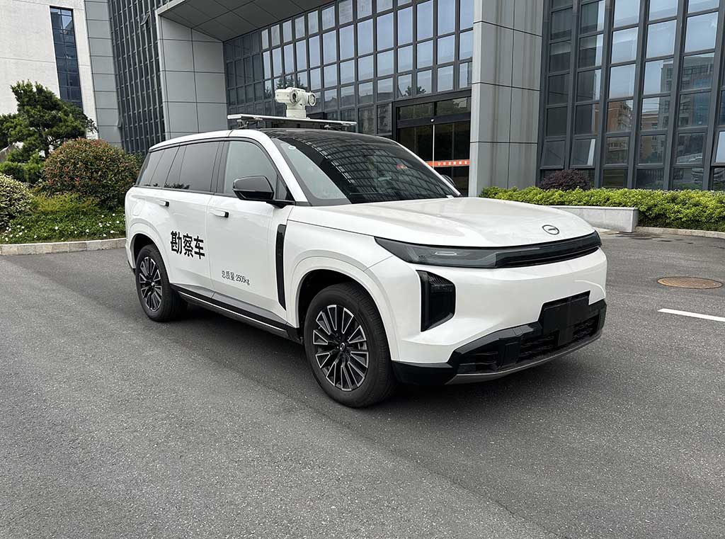 中汽牌ZQZ5032XKCGA6CHEV插電式混合動(dòng)力勘察車(chē)公告圖片