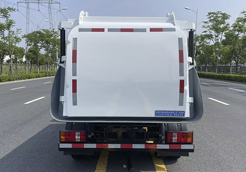 樂(lè)潔牌JLL5040TCABJE6餐廚垃圾車(chē)公告圖片