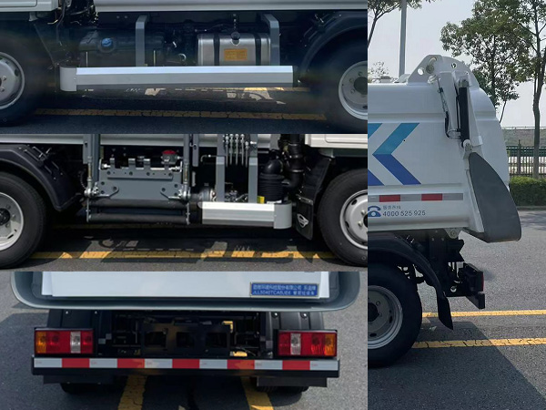 樂(lè)潔牌JLL5040TCABJE6餐廚垃圾車(chē)公告圖片