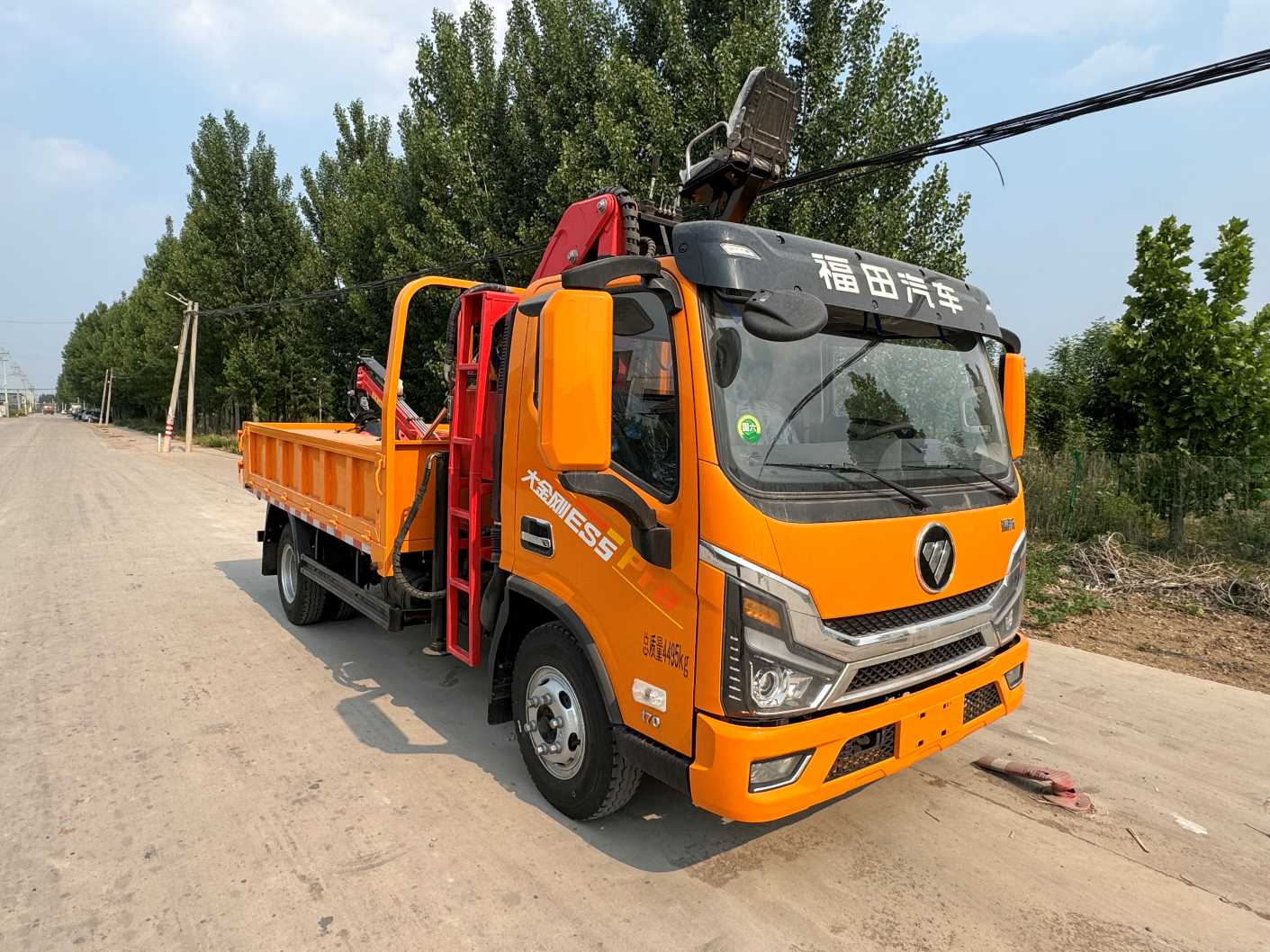 CSP5041TYH型綠化綜合養(yǎng)護車圖片