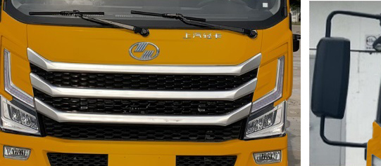 虹宇牌HYS5081XXHS6救險(xiǎn)車(chē)公告圖片