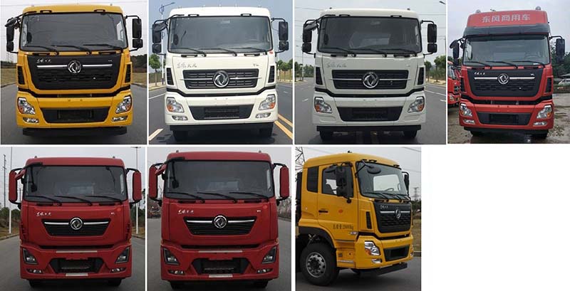 福瑞能牌ZMT5250ZXXDF6車廂可卸式垃圾車公告圖片