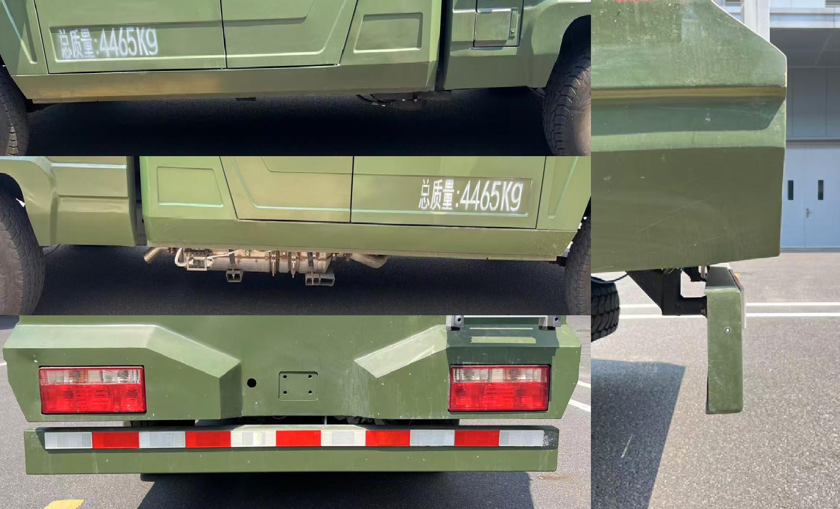 昊途牌BHZ5040XZB1FS裝備車公告圖片