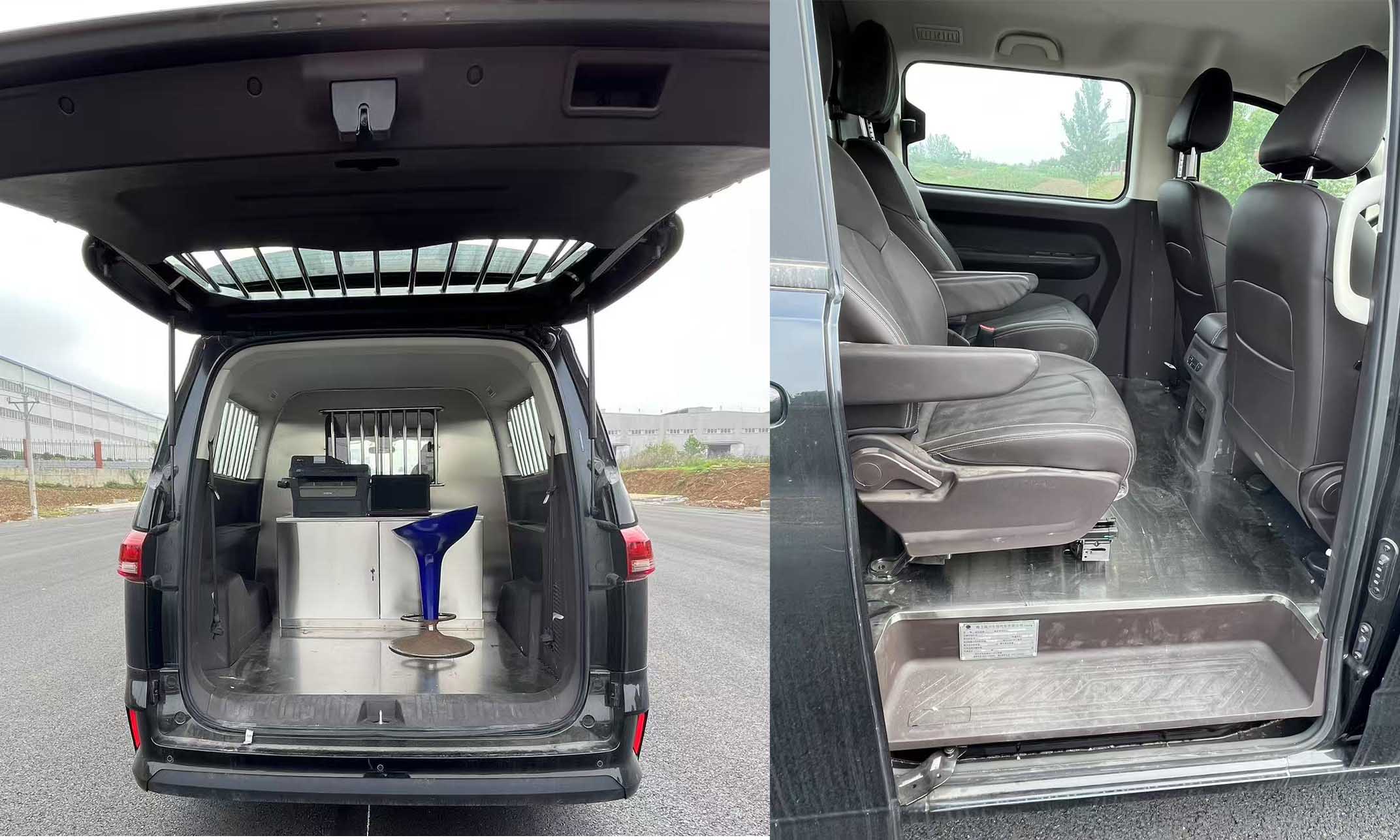 潤(rùn)知星牌SCS5025XDWBAW6流動(dòng)服務(wù)車公告圖片