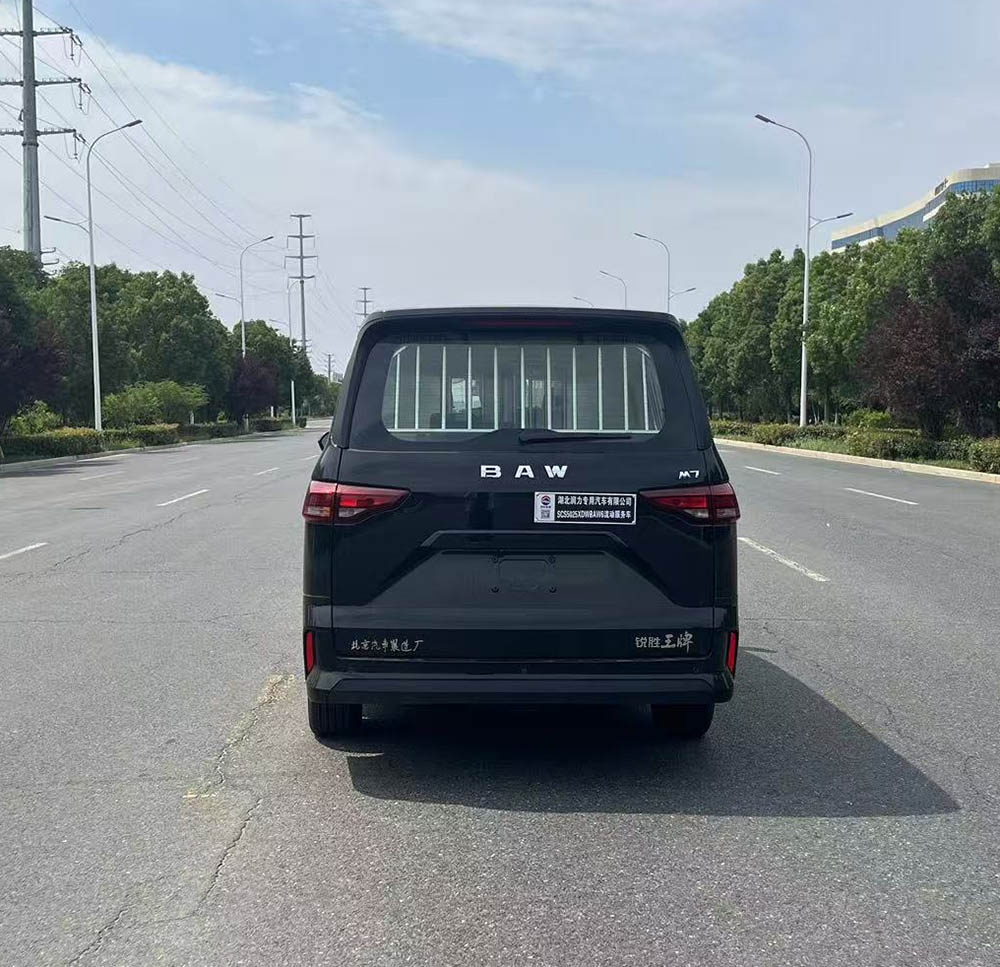 潤(rùn)知星牌SCS5025XDWBAW6流動(dòng)服務(wù)車公告圖片