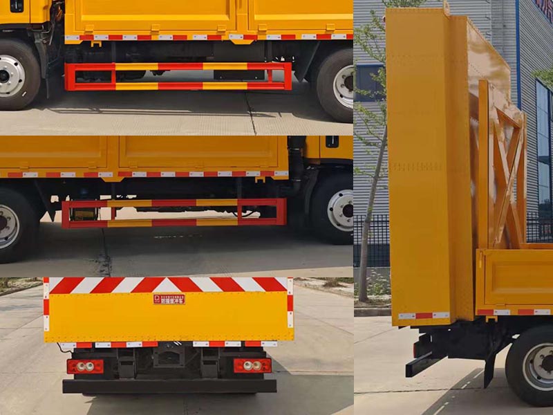 齊東方牌CLD5043TFZBJ6防撞緩沖車公告圖片