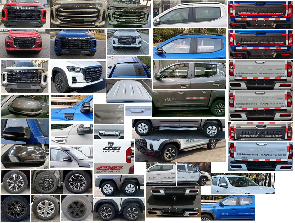 心鴻牌NRD5030XDW流動(dòng)服務(wù)車公告圖片