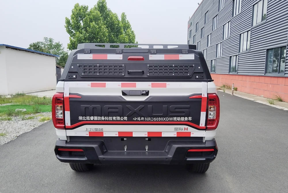 心鴻牌NRD5030XDW流動(dòng)服務(wù)車公告圖片