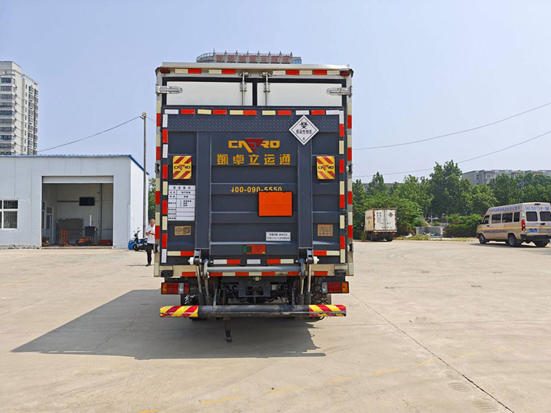 紅宇牌HYJ5040XYY-QL醫(yī)療廢物轉(zhuǎn)運(yùn)車公告圖片
