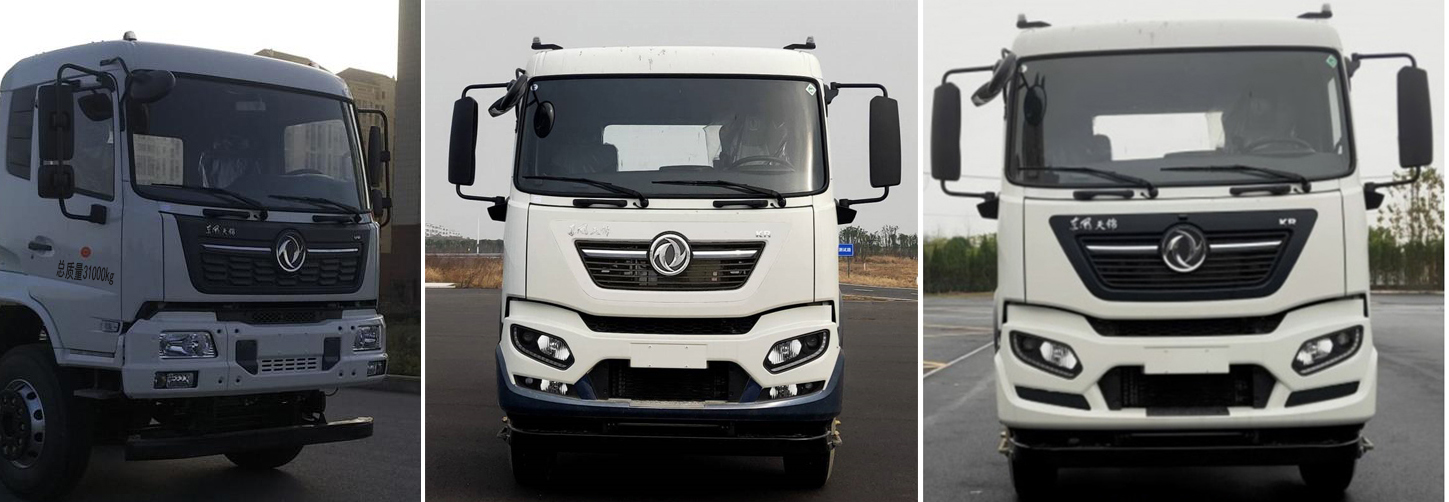 柯銘牌WYW5310ZYSD壓縮式垃圾車公告圖片