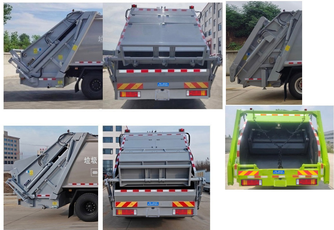 柯銘牌WYW5310ZYSD壓縮式垃圾車公告圖片