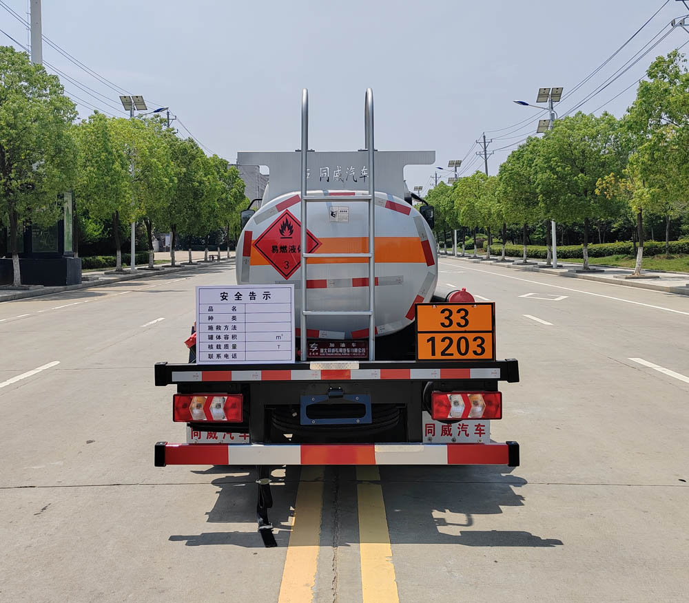 專威牌HTW5045GJYJHQ6加油車公告圖片