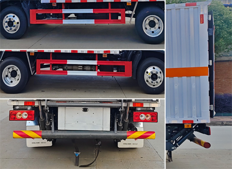 楚飛牌CLQ5049XRQ6BJ易燃?xì)怏w廂式運(yùn)輸車(chē)公告圖片