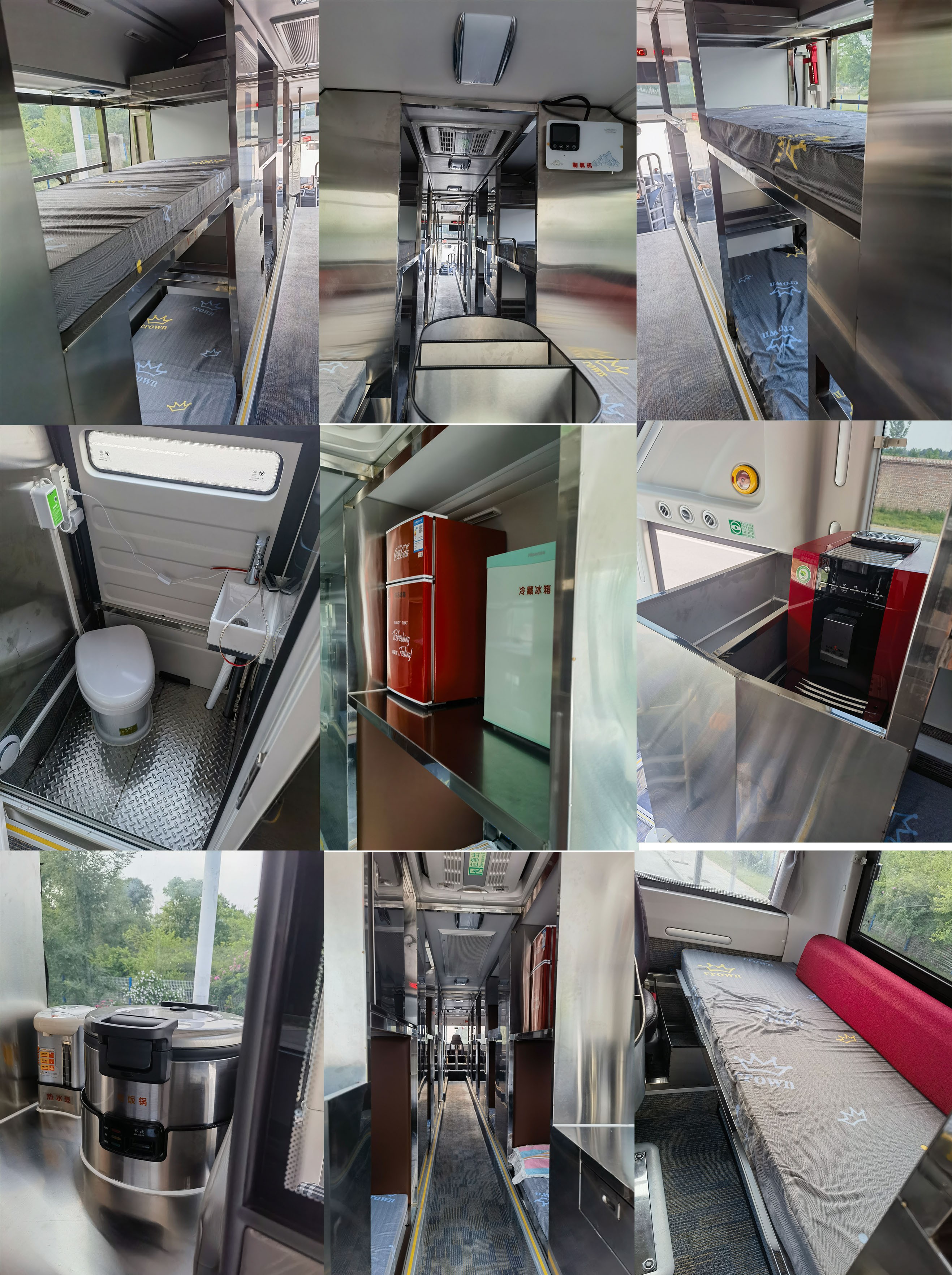 九州牌SYC5200TSY宿營車公告圖片