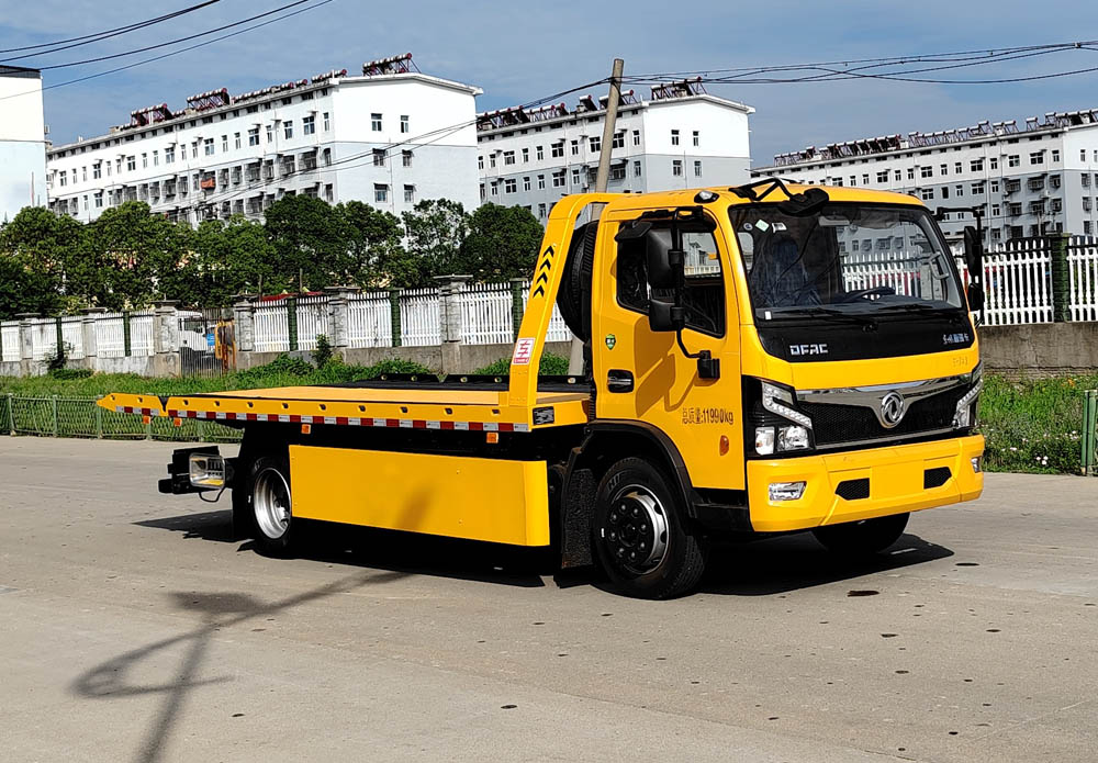 專威牌HTW5127TQZPENG6清障車公告圖片