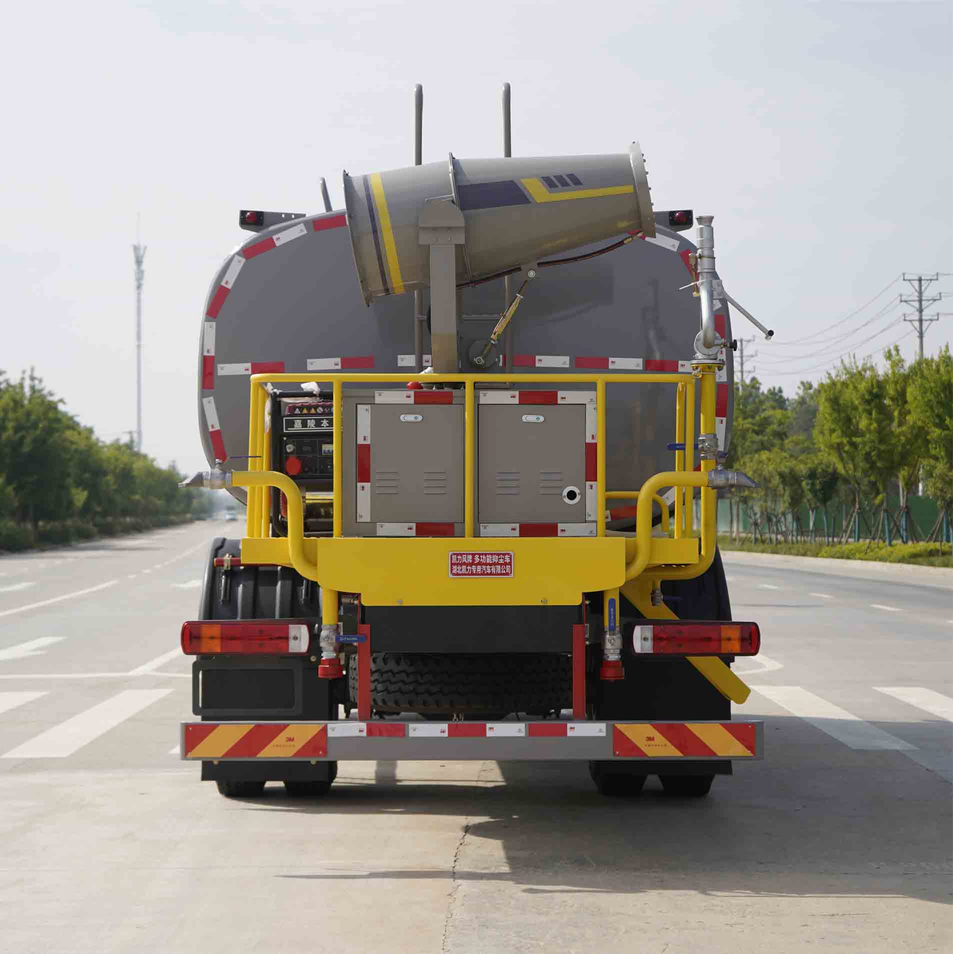 凱力風牌KLF5183TDYZ6多功能抑塵車公告圖片